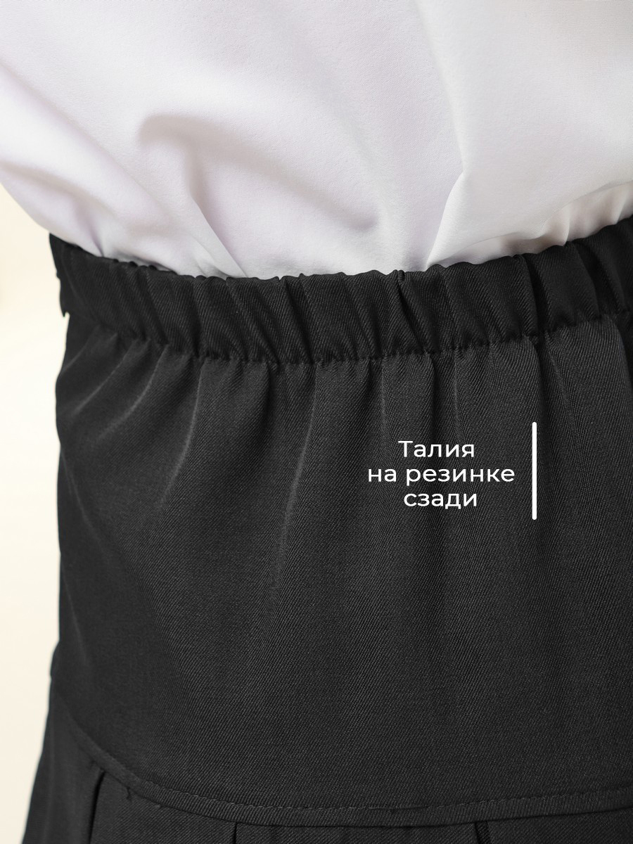 Юбка СИНЯЯ МОДА W4911C-G39 - фото 2