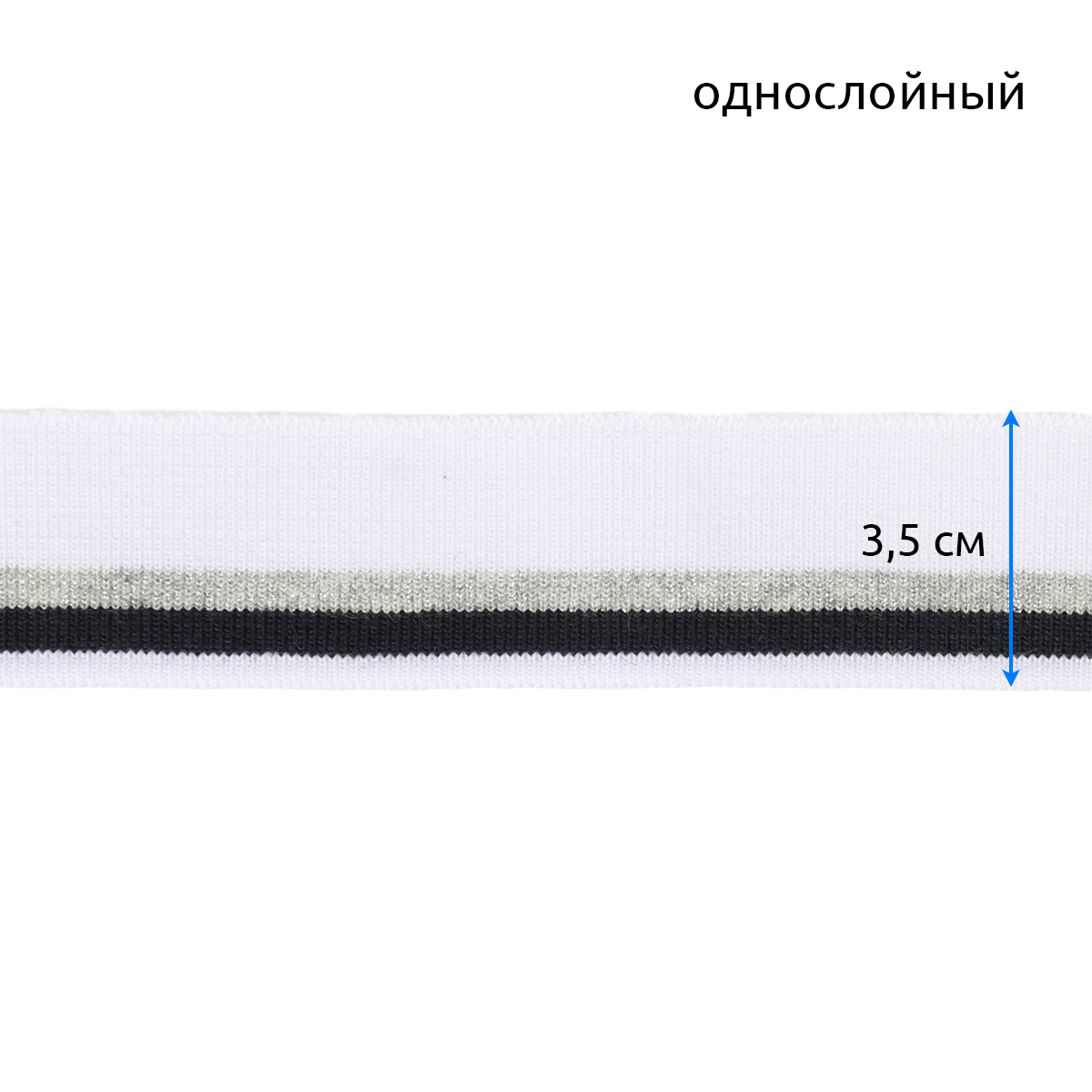 Набор для творчества TBY шитье - фото 4