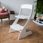 Стул Друг Кузя Растущий