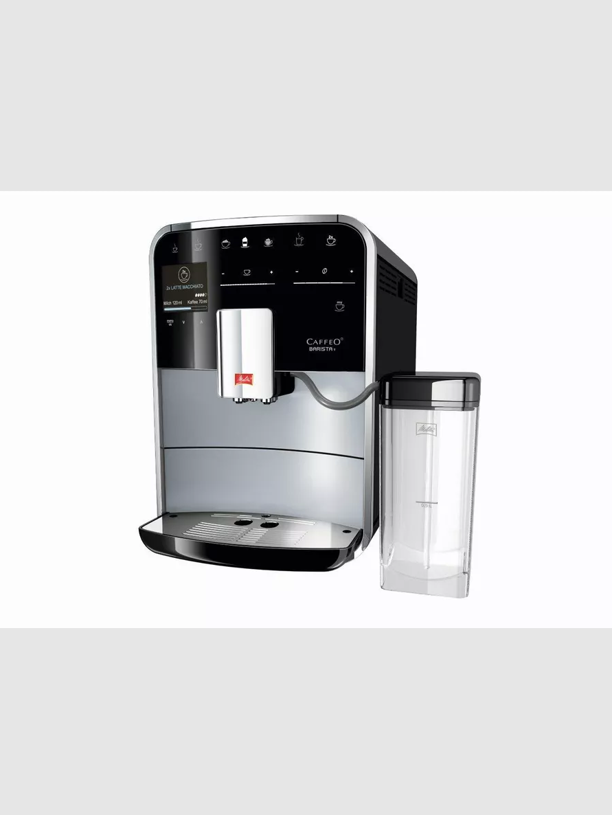 Кофемашина Melitta F 840-100 Caffeo Barista T Smart SST - фото 3