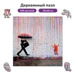 Пазл Active Puzzles деревянный