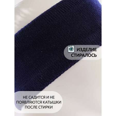 Повязка ПриКиндер