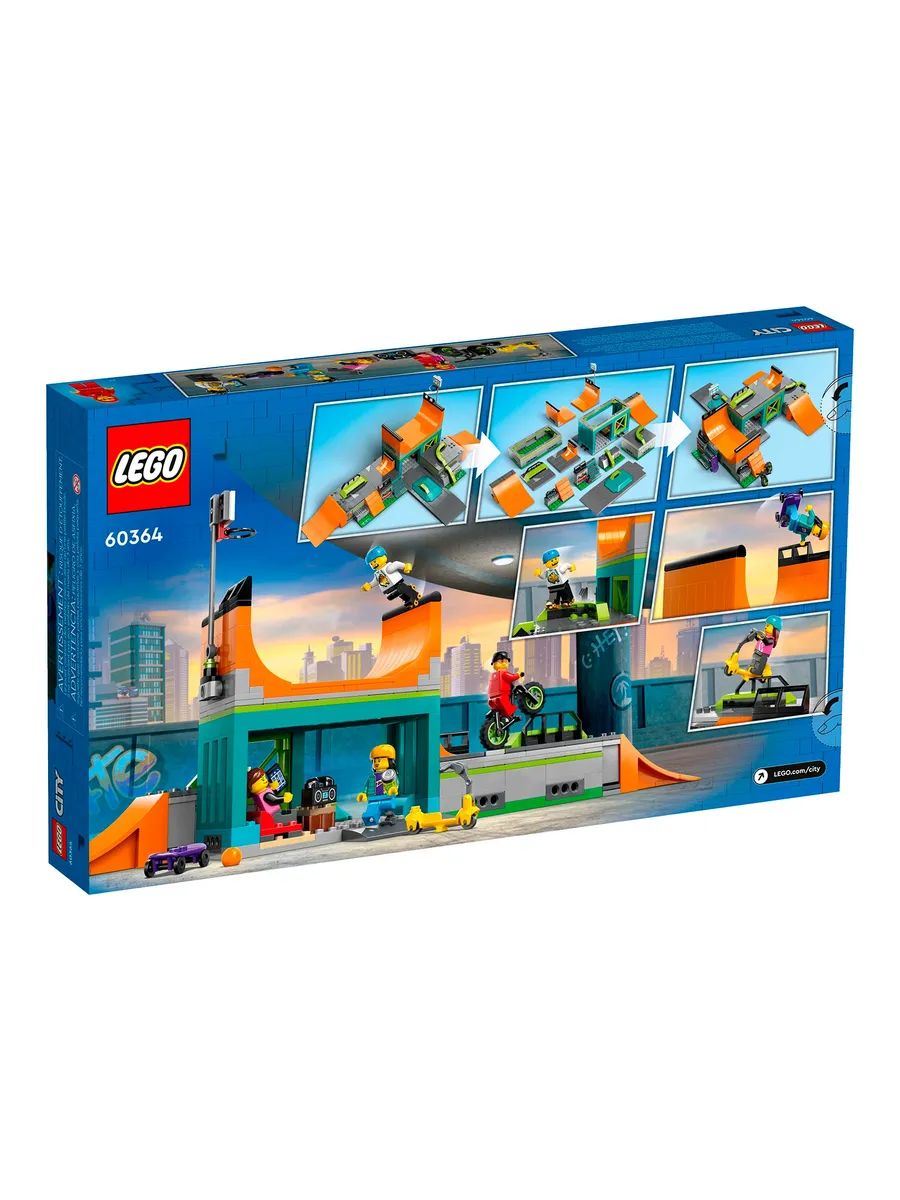 Конструктор LEGO City 454 дет. - фото 4