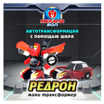 Игровой набор Мекард Бол Редрон мини