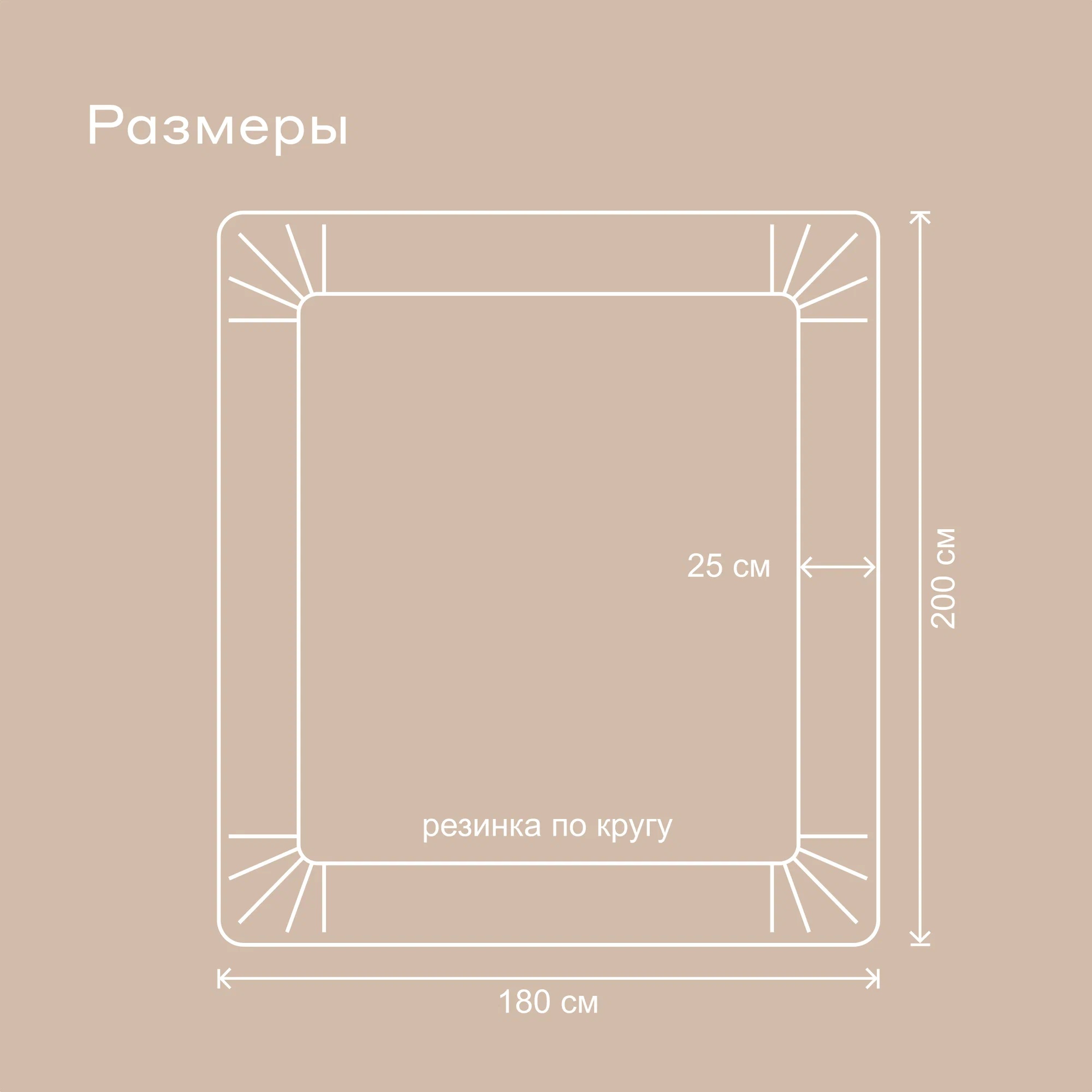 Простыня Pragma Telso 180 x 200 см на резинке 1 шт. - фото 6