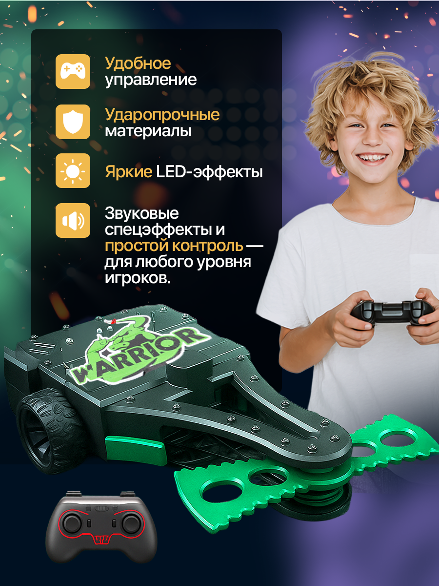 Робот РУ ULTRA BOTS Черный бык - фото 9