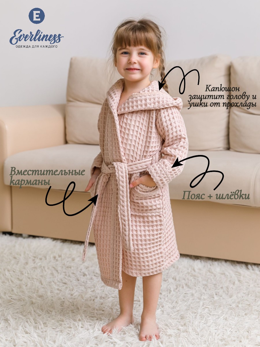 Халат Everliness 416-КЧ - фото 3