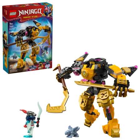 Конструктор LEGO NINJAGO Боевой робот Круджитсу Арина блочный