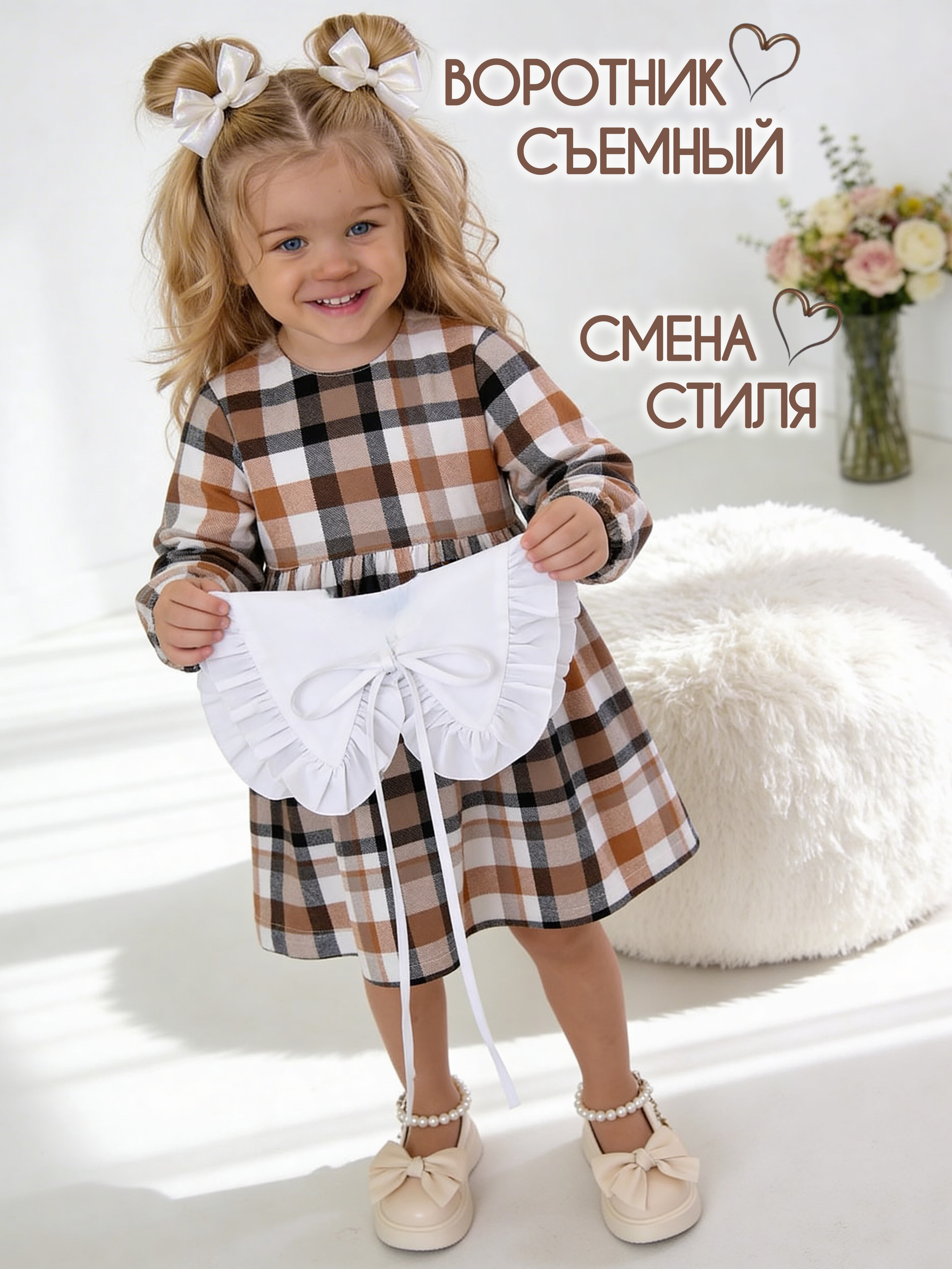 Платье Жанэт Ж2368 - фото 4