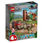 Конструктор LEGO Jurassic World 129 дет.