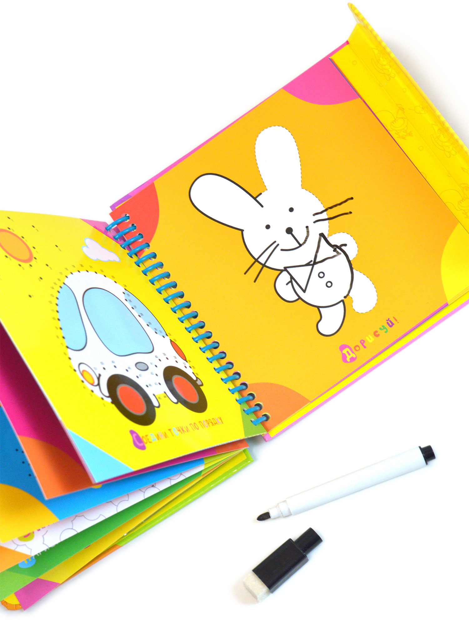 Настольная игра Дрофа-Медиа - фото 6