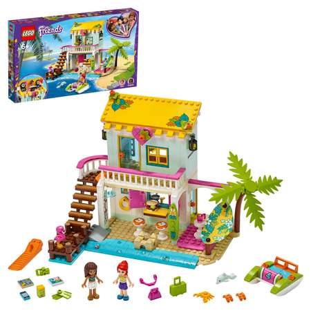 Конструктор LEGO Friends Пляжный домик блочный