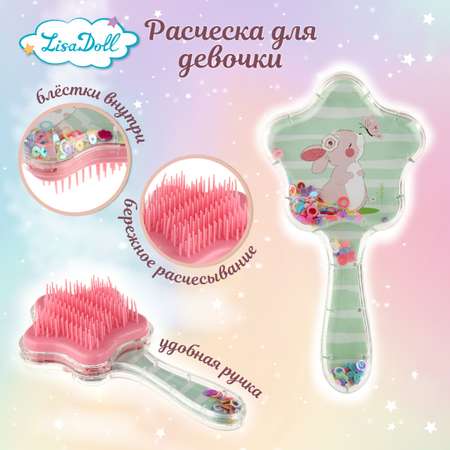 Массажка Lisa Doll