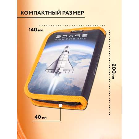 Пенал книжка ПАНДАРОГ