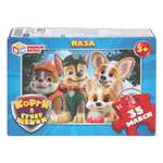 Пазл Умные игры Корги классический