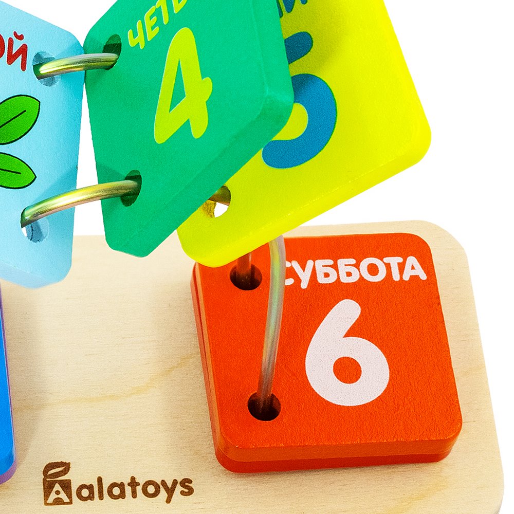 Настольная игра Alatoys Сортер Монтессори в ассортименте - фото 8