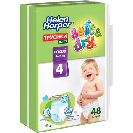Трусики Helen Harper 4 48 шт.
