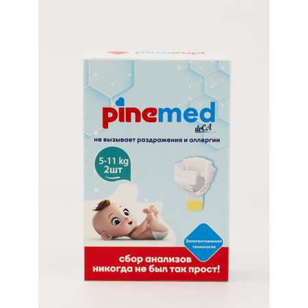 Подгузники Pine 3