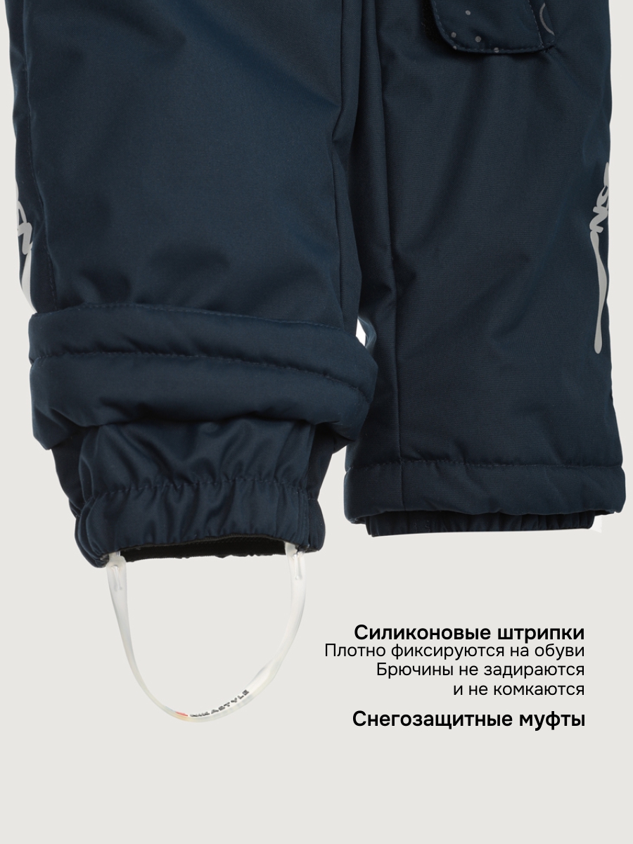 Комбинезон NIKASTYLE 8з0325 неви - фото 8
