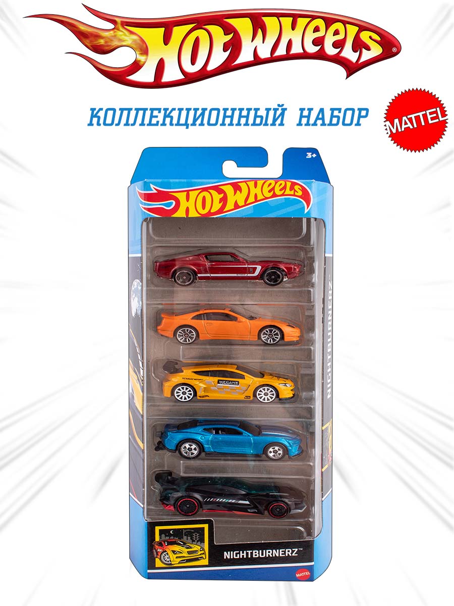 Автомобиль Hot Wheels Набор Nightburners 5 машинок 1806(HTV43) - фото 1