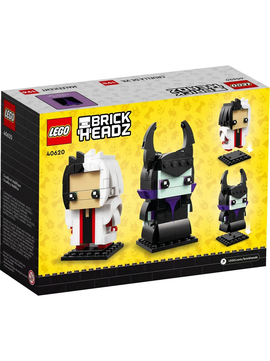 Конструктор LEGO BrickHeadz 320 дет. - фото 6