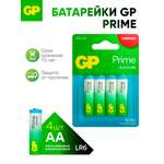 Батарейки GP -