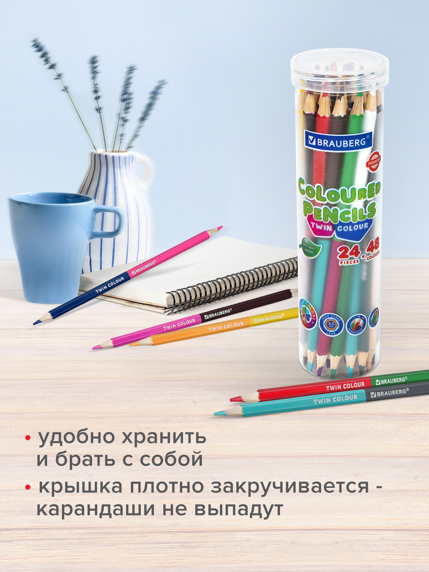 Карандаши цветные Brauberg 24 шт. - фото 6