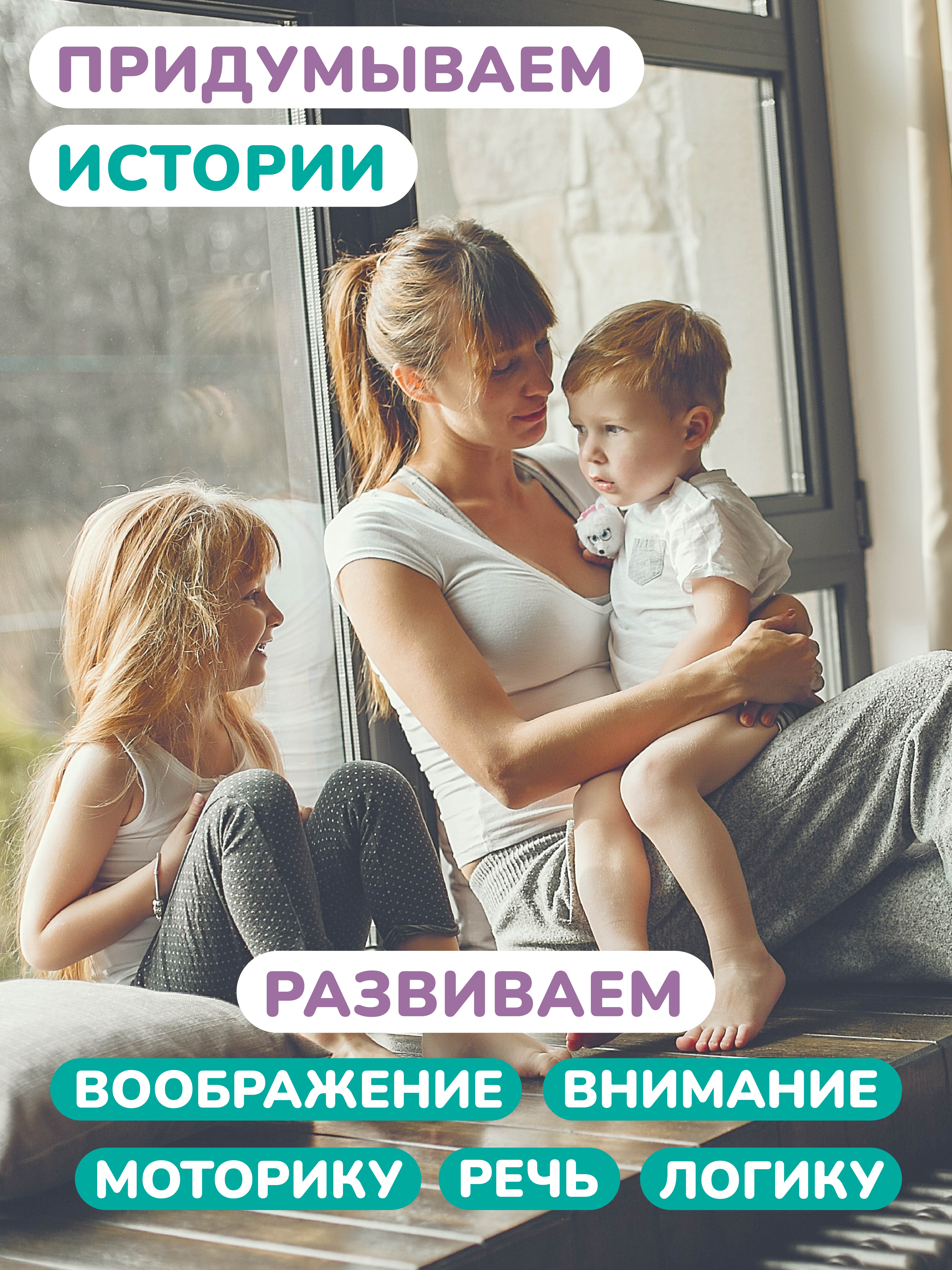 Пазл Mapacha деревянный - фото 3