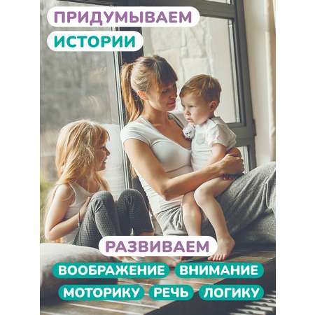 Пазл Mapacha деревянный