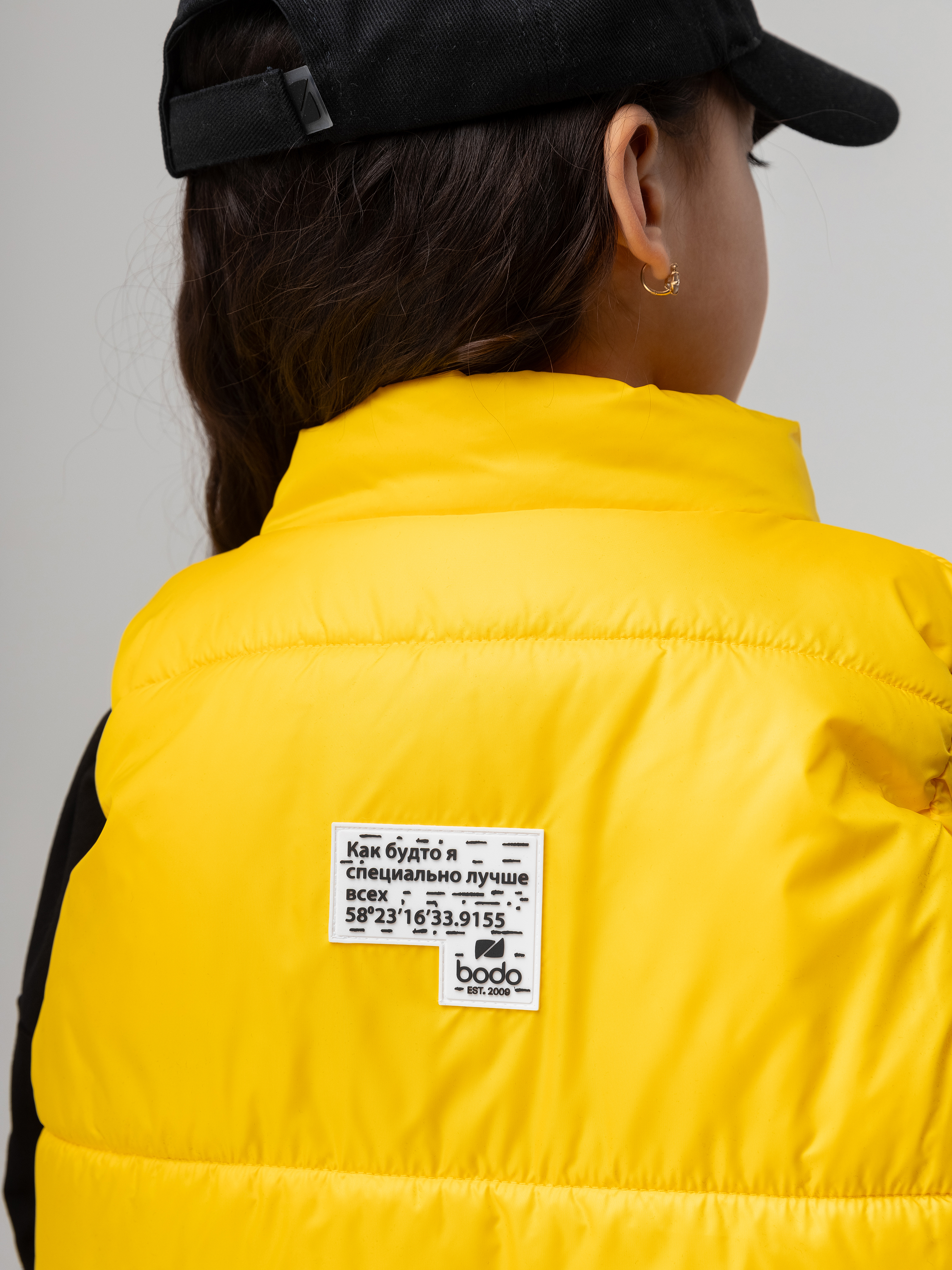 Жилет Bodo 14-56МU_желтый - фото 11