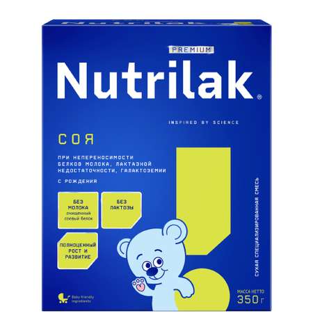 Смесь Nutrilak Premium соя 350 г 0мес