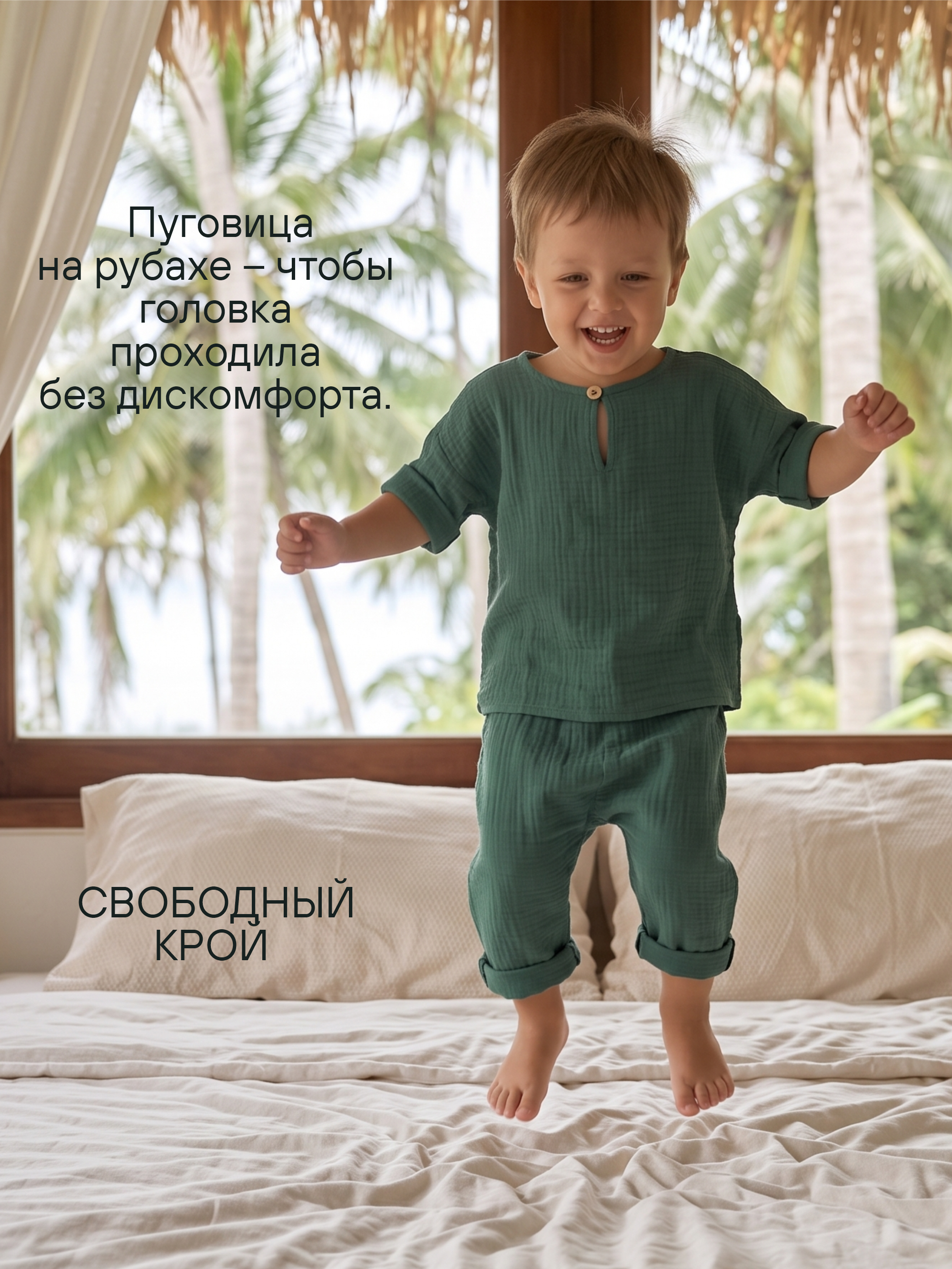 Комплект СОННЫЙ ГНОМИК К4020/3 - фото 5