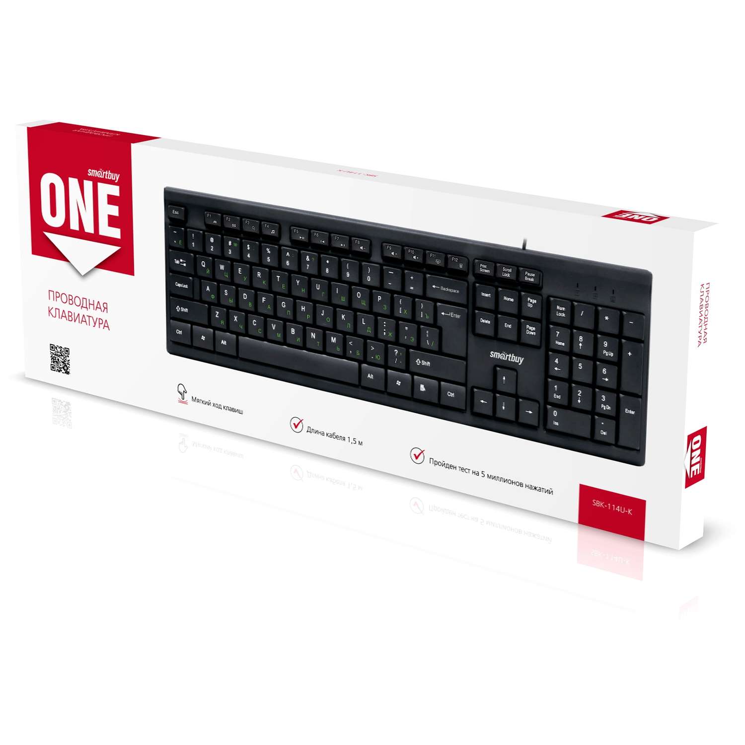 Клавиатура Smartbuy проводная - фото 2