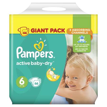 Подгузники Pampers Active Baby 6 (15+ кг) 66 шт.