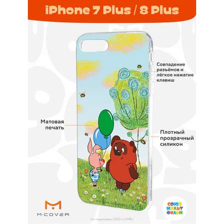 Силиконовый чехол Mcover для смартфона Apple iPhone 7 plus 8 plus Союзмультфильм Лучшие друзья