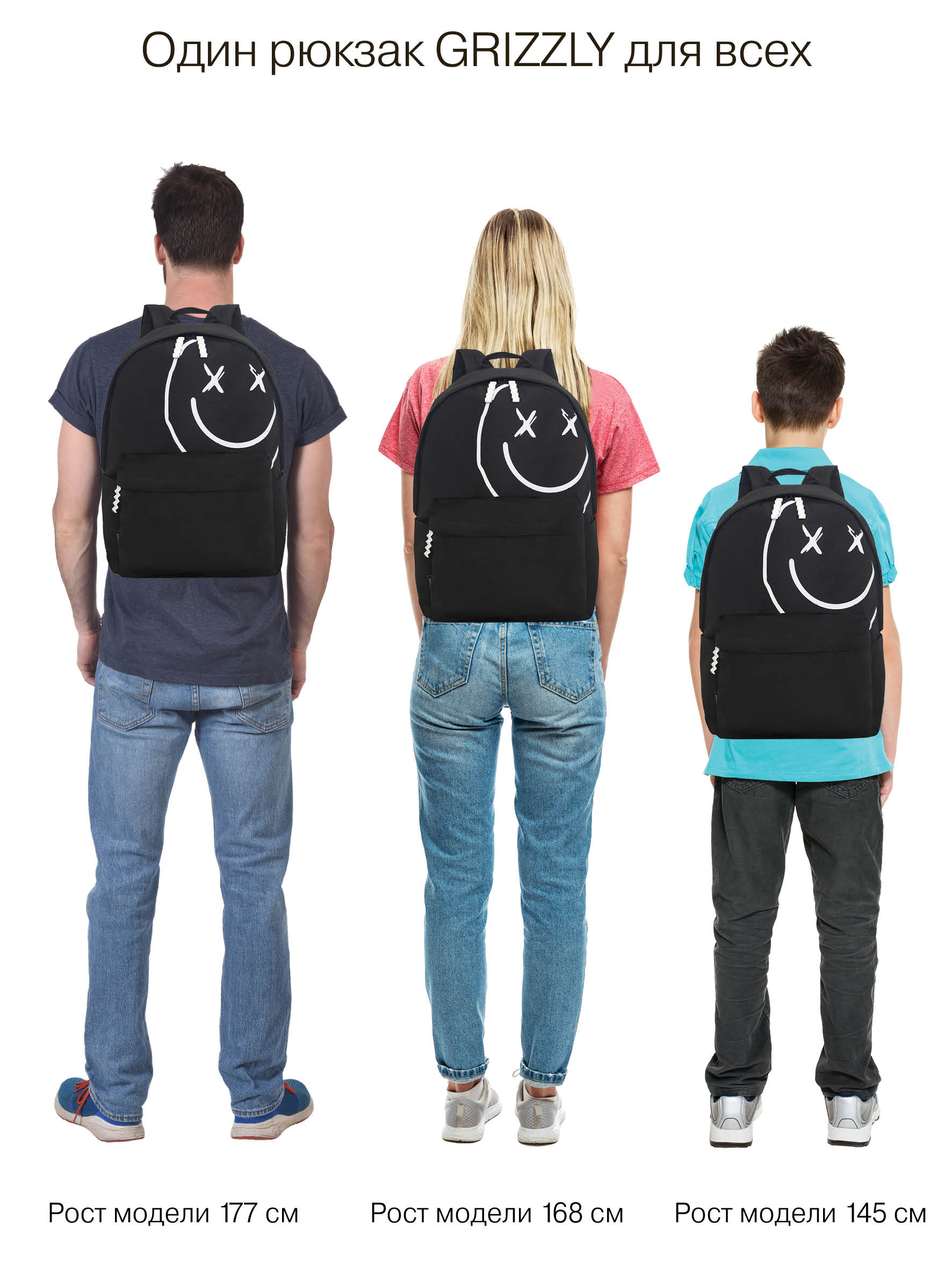 Рюкзак Grizzly мужской - фото 14