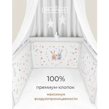 Бортик в кроватку Dr. Hygge HG210301/Белый_зайки