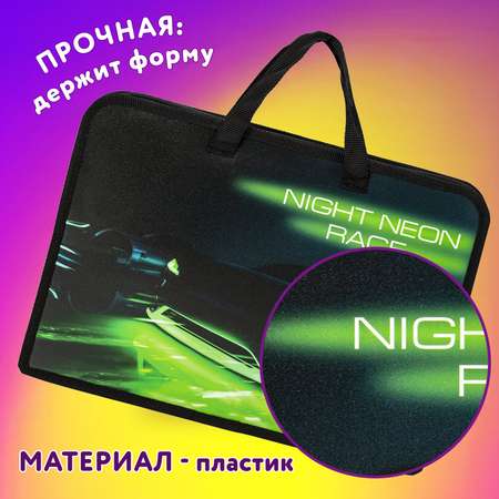 Папка для тетрадей Юнландия
