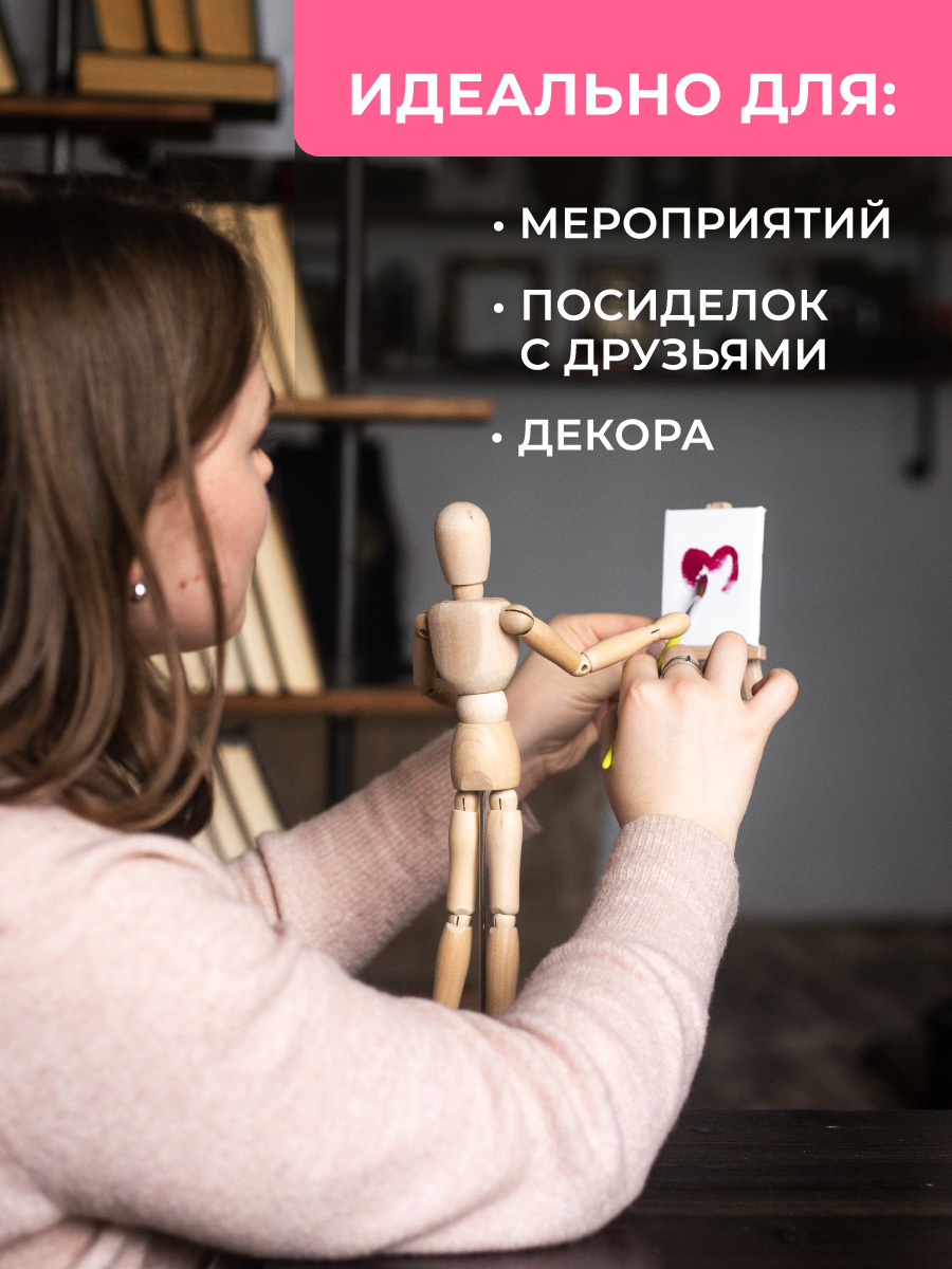 Мольберт художественный Малевичъ - фото 4