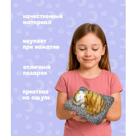 Аксессуар для кукол ЛИНТД питомцы