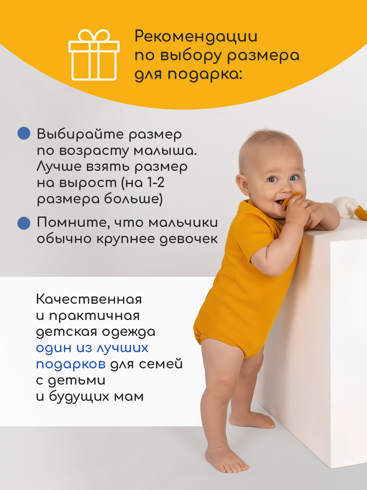 Боди 3 шт loombee S-ER-4591 - фото 13