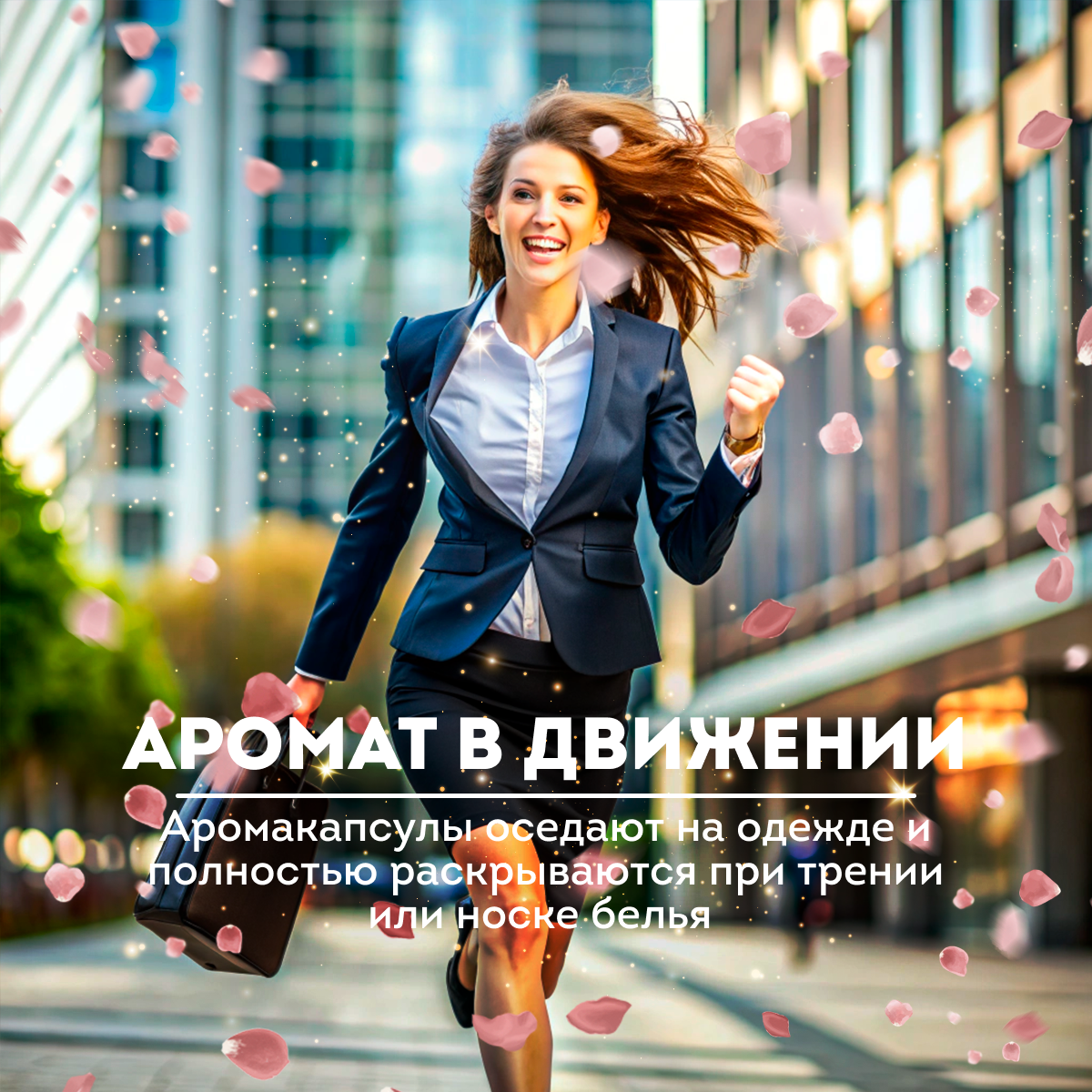 Кондиционер Dukes Home Wonders Вербена-цитрус 0.3 кг 1 шт. 1 упак. - фото 3