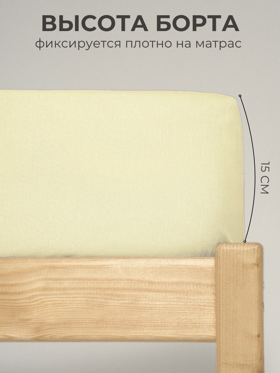 Комплект постельного белья Urban Family детский 3 предм. - фото 3