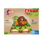 Краски гуашь Луч 12 цв.