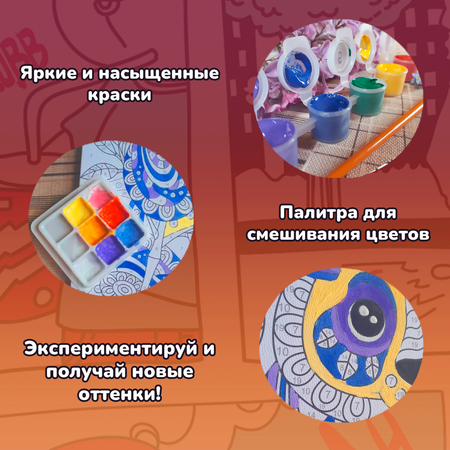 Картина по номерам LORI(колорит) Мечтательная девушка