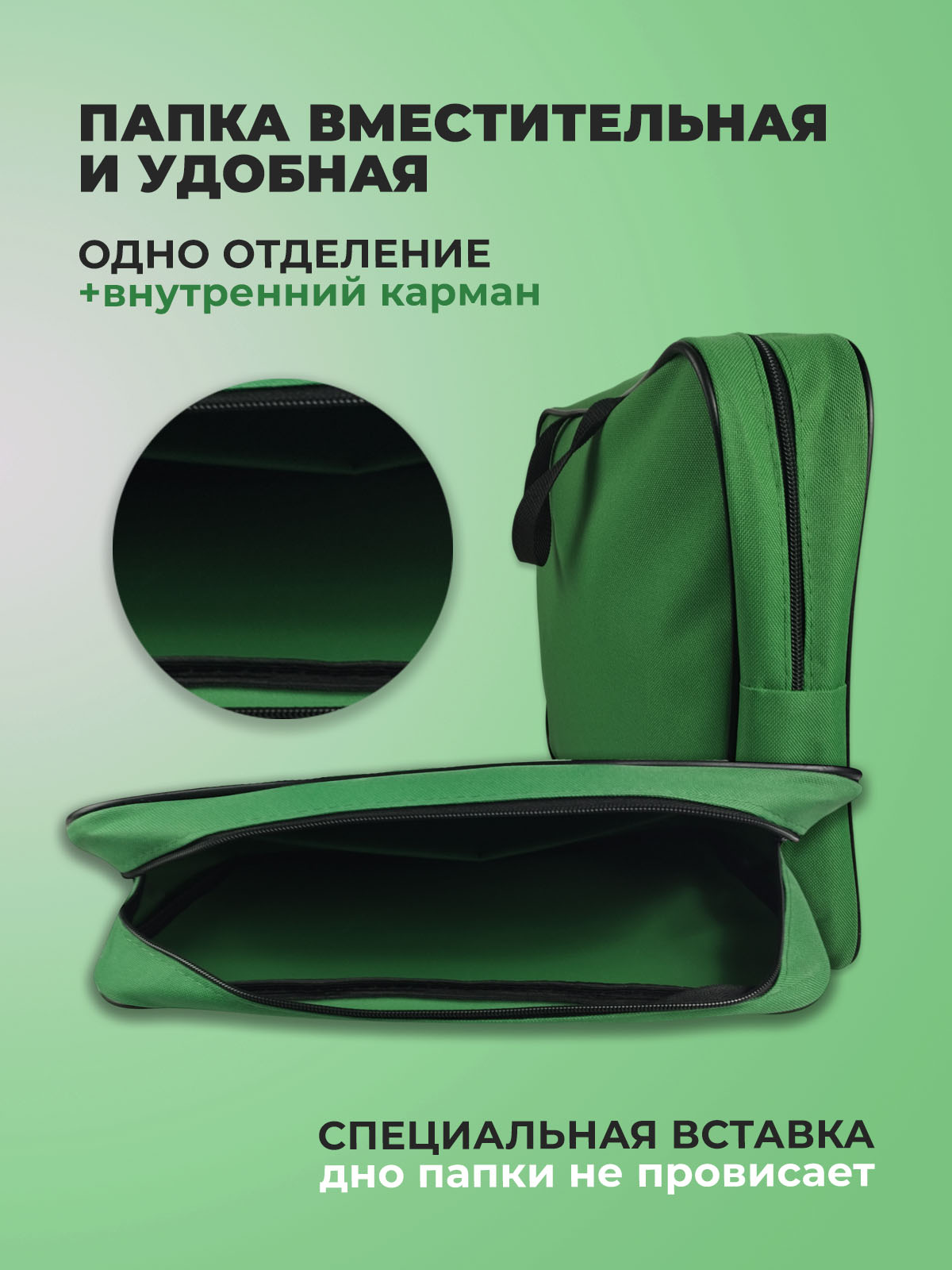 Папка с ручками Cancburg А4 - фото 4