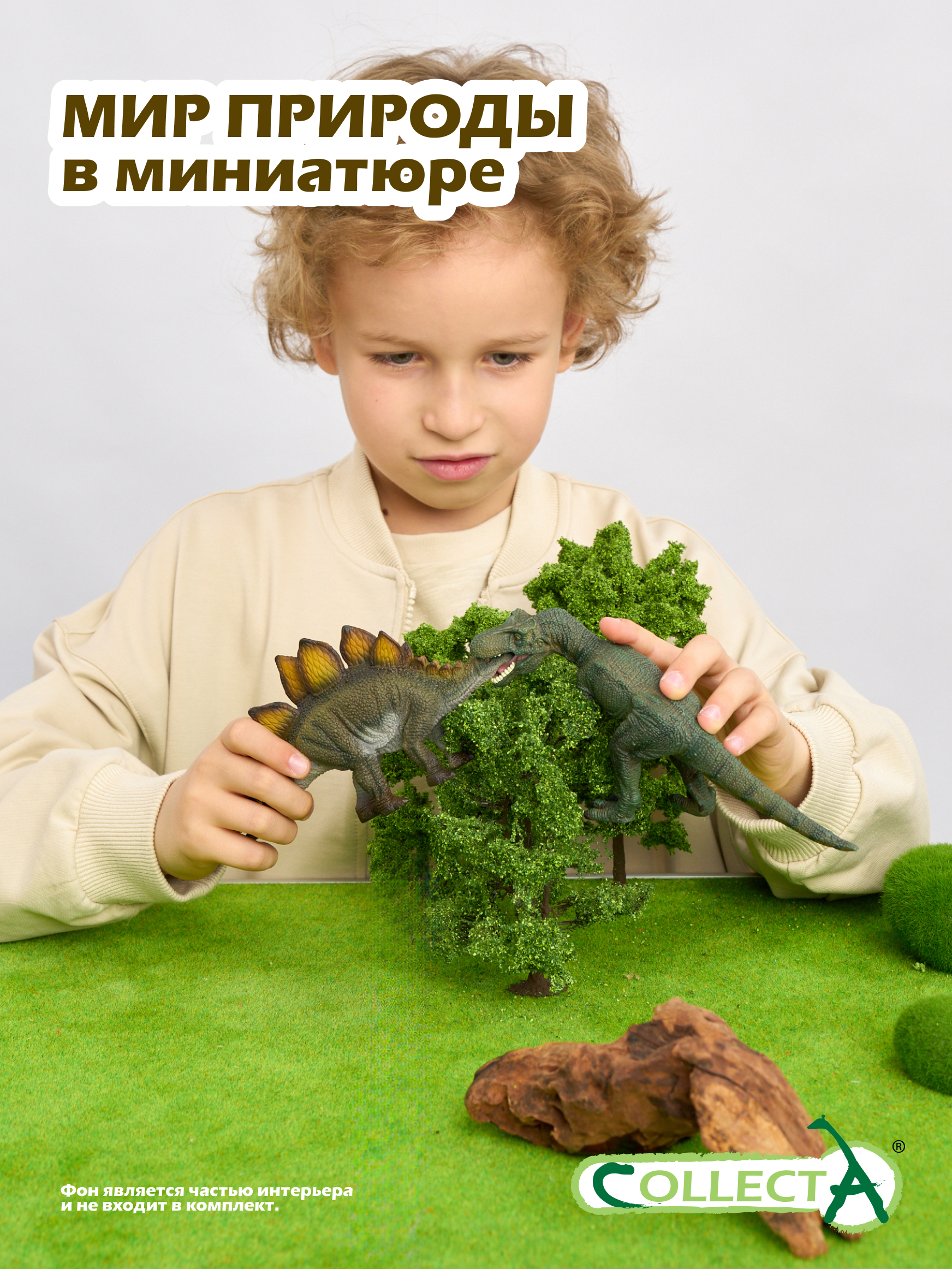 Фигурка Collecta Тираннозавр - фото 7