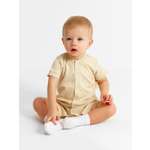 Песочник Minaku