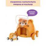 Монстр-трак Ути пути