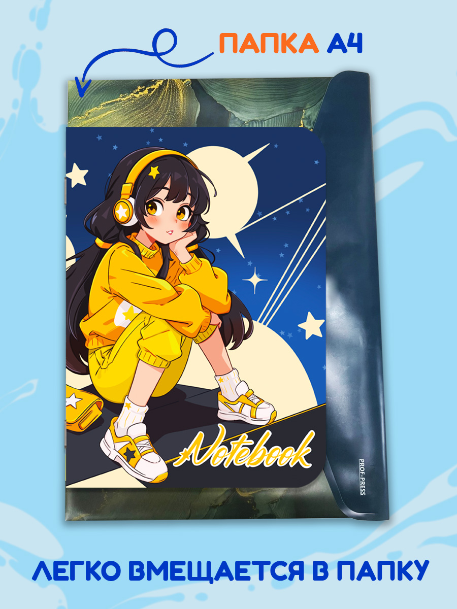 Блокнот Проф-Пресс в клетку А4. My big notebook 48 лист. - фото 2